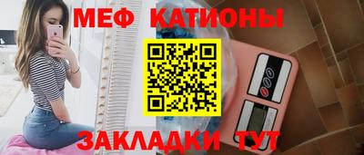 apvp Малгобек