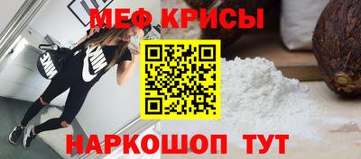 apvp Мариинск