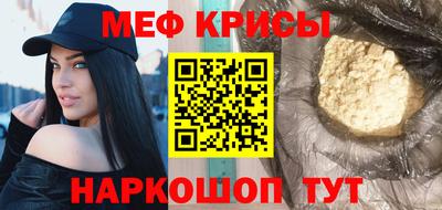 apvp Мариинск