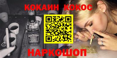 apvp Малгобек