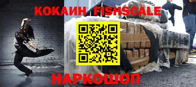 apvp Малгобек