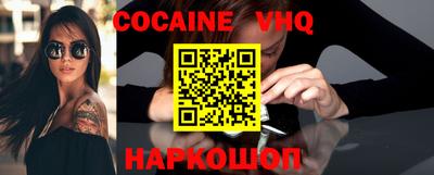 apvp Мариинск