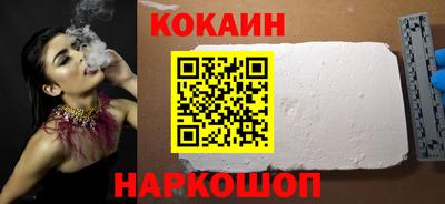крисы Малоярославец