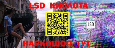apvp Малгобек