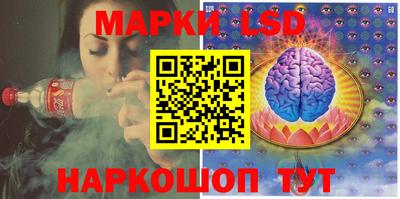 apvp Малгобек