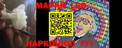 apvp Малгобек