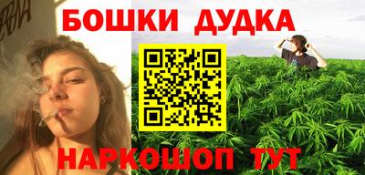 крисы Малоярославец