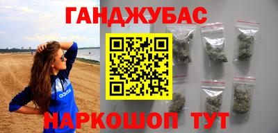 apvp Малгобек