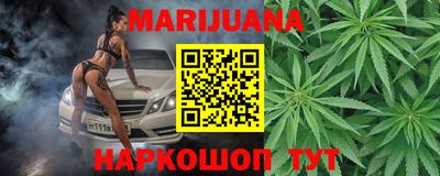 крисы Малоярославец