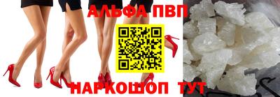 крисы Малоярославец