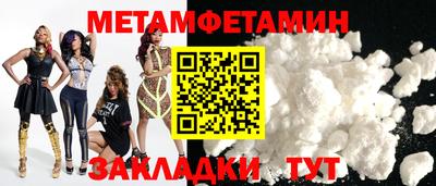 крисы Малоярославец