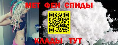 крисы Малоярославец