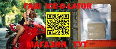 крисы Малоярославец