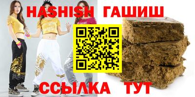 apvp Мариинск