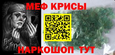 apvp Мариинск