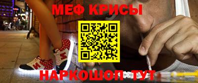 apvp Малгобек