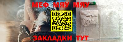 apvp Мариинск