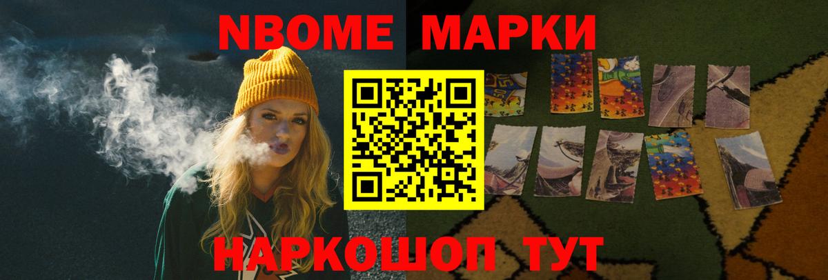 ЛСД экстази кислота Морозовск